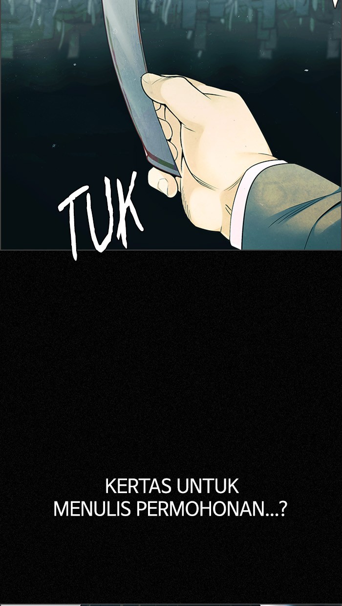 Dice Chapter 303 - halaman 28