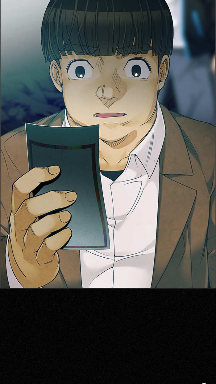 Dice Chapter 303 - halaman 29