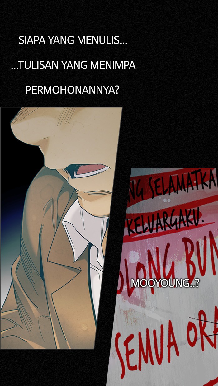 Dice Chapter 303 - halaman 32