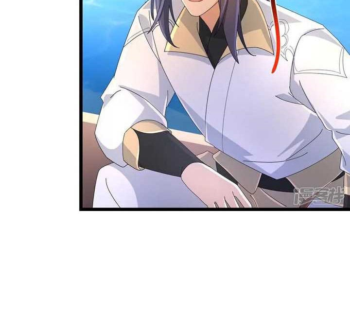 Dice Chapter 304 - halaman 13