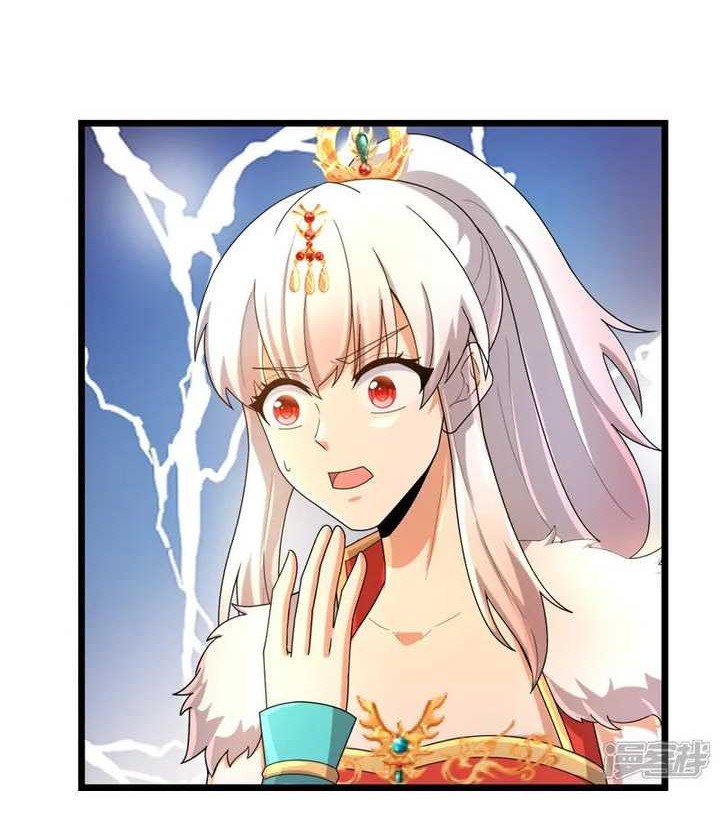 Dice Chapter 304 - halaman 19
