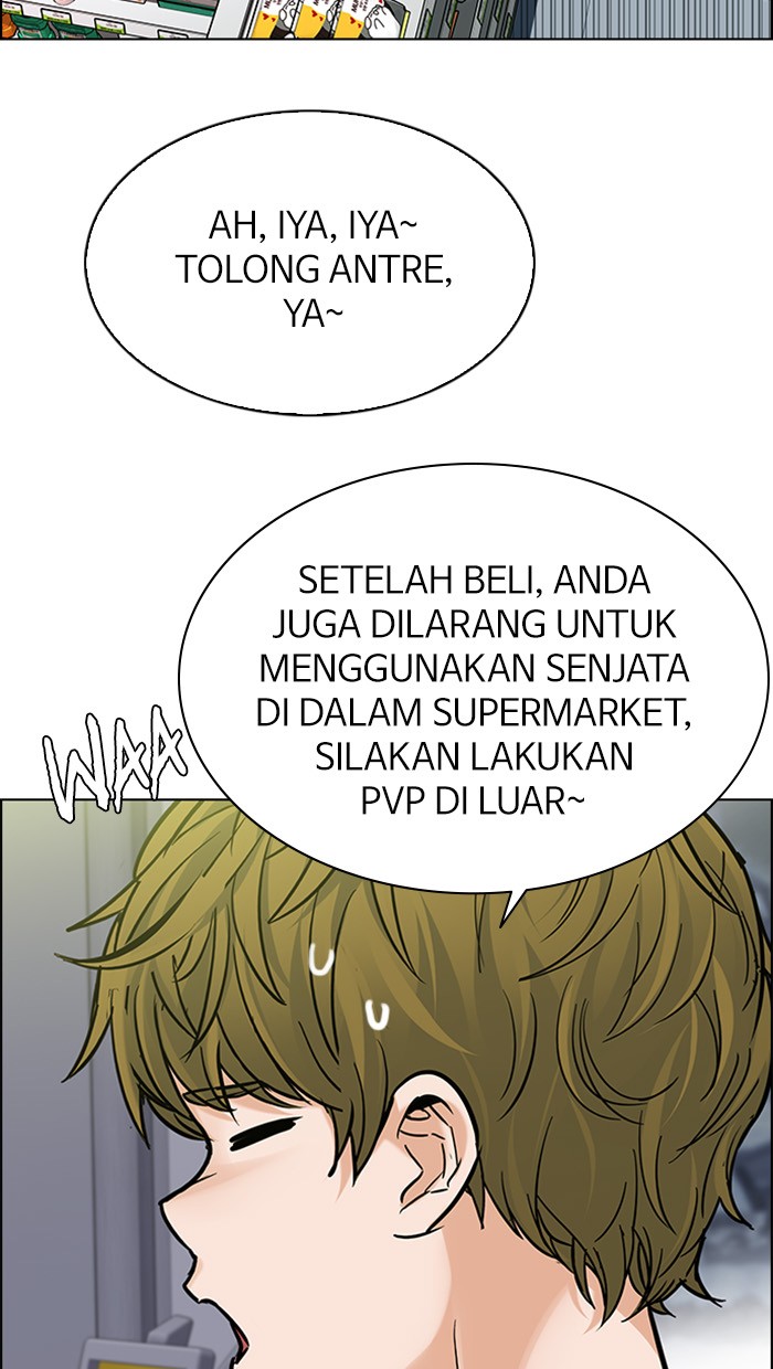 Dice Chapter 304 - halaman 58