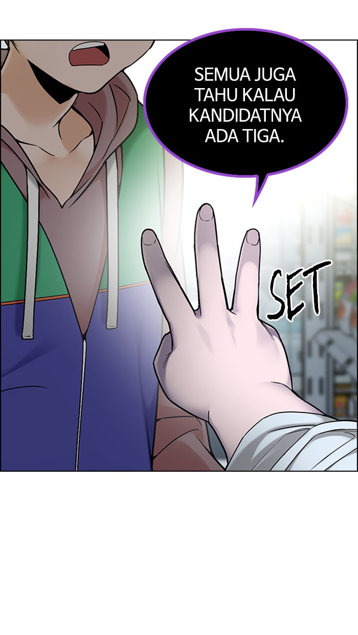 Dice Chapter 305 - halaman 43