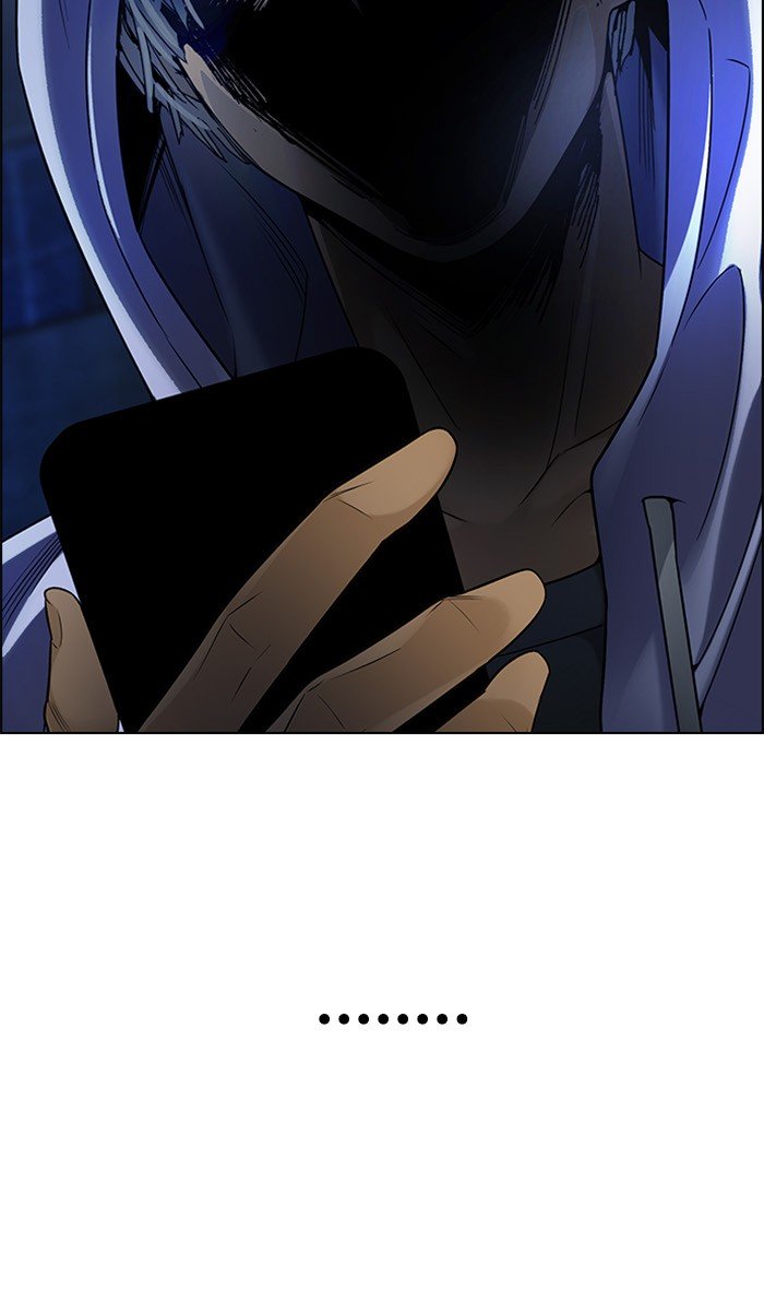 Dice Chapter 305 - halaman 5