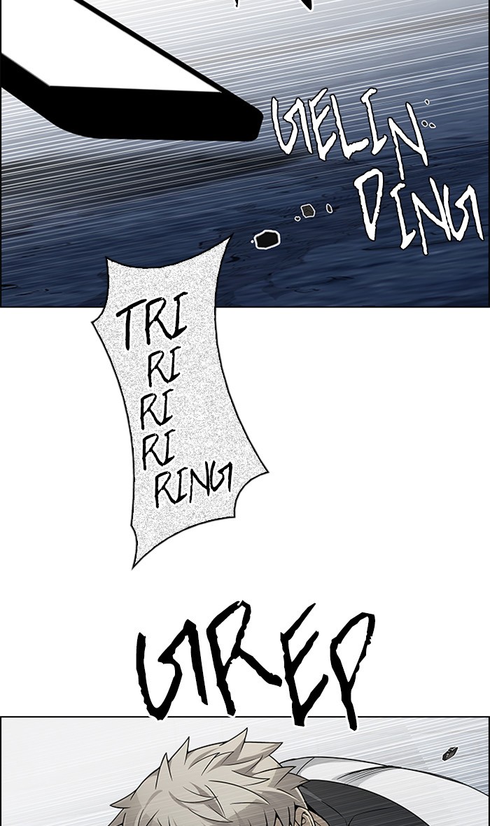 Dice Chapter 305 - halaman 73