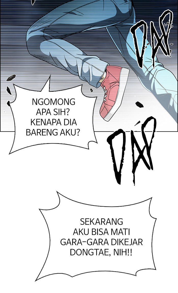 Dice Chapter 306 - halaman 36