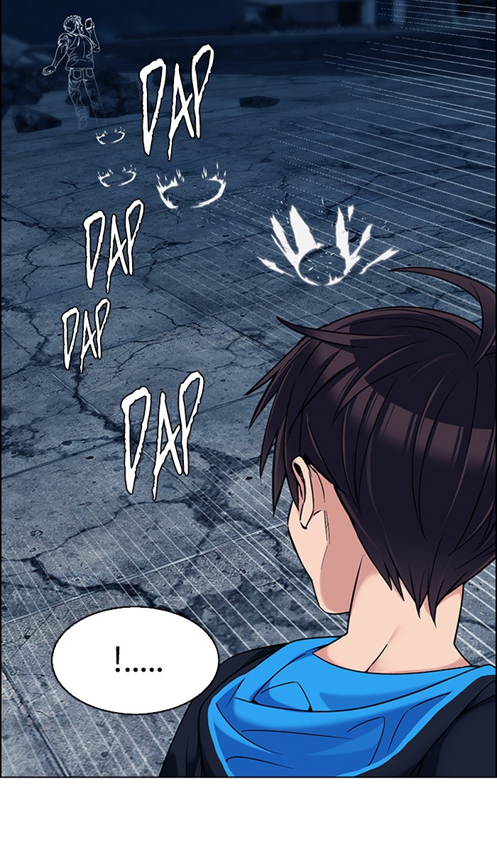 Dice Chapter 306 - halaman 41