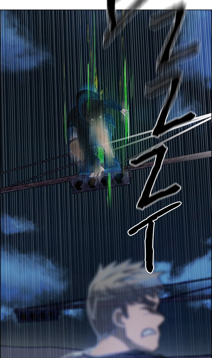 Dice Chapter 306 - halaman 65