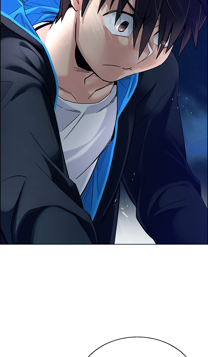 Dice Chapter 307 - halaman 11