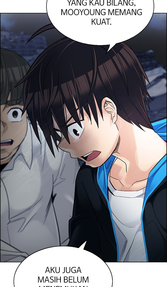 Dice Chapter 307 - halaman 2