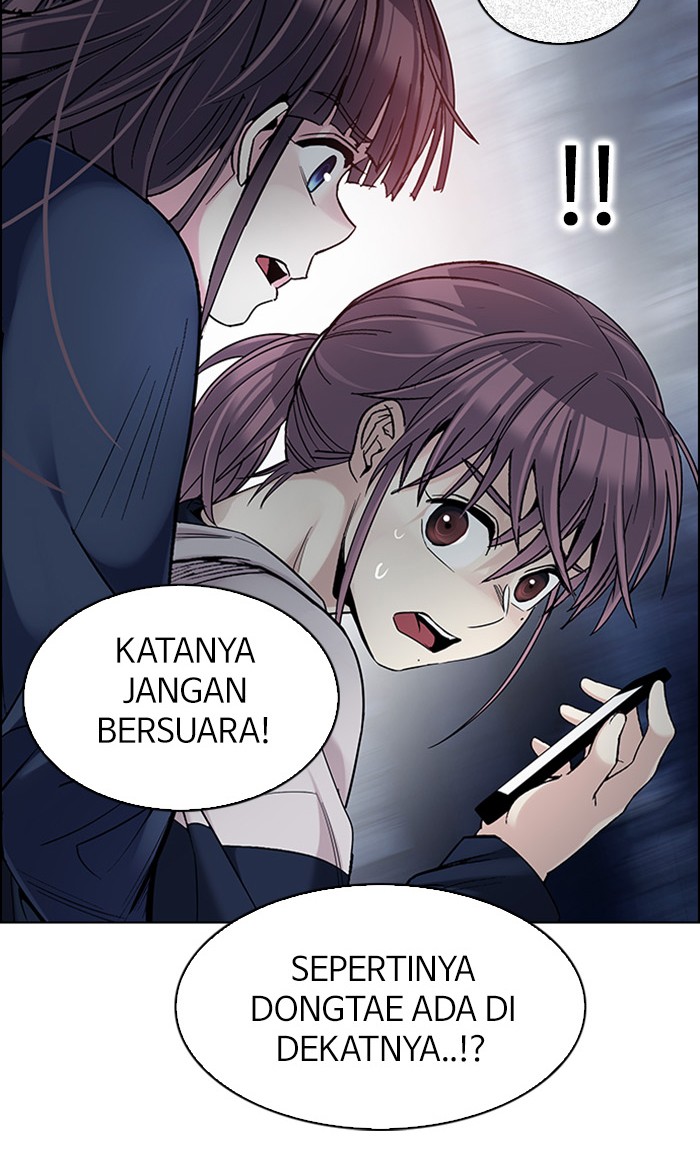 Dice Chapter 307 - halaman 26