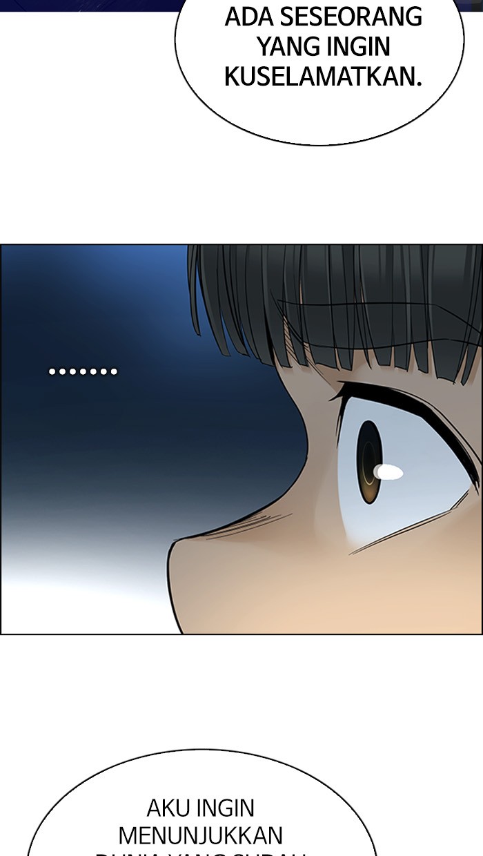 Dice Chapter 308 - halaman 14