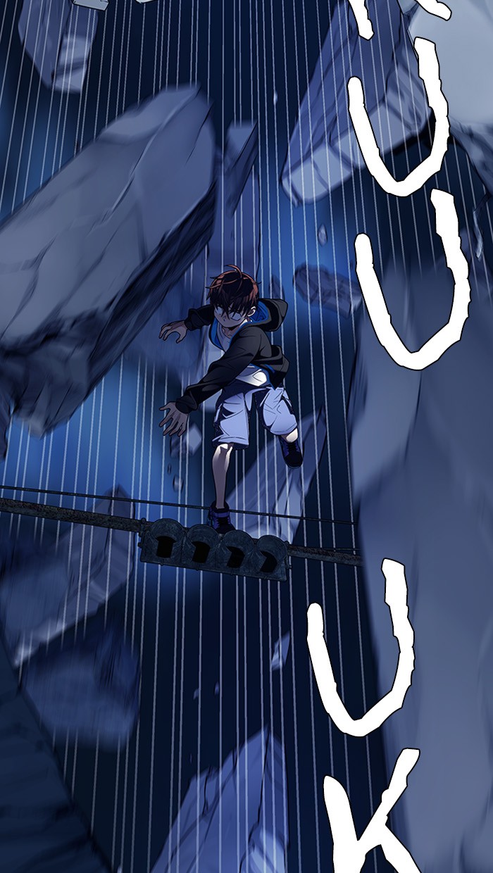 Dice Chapter 308 - halaman 23