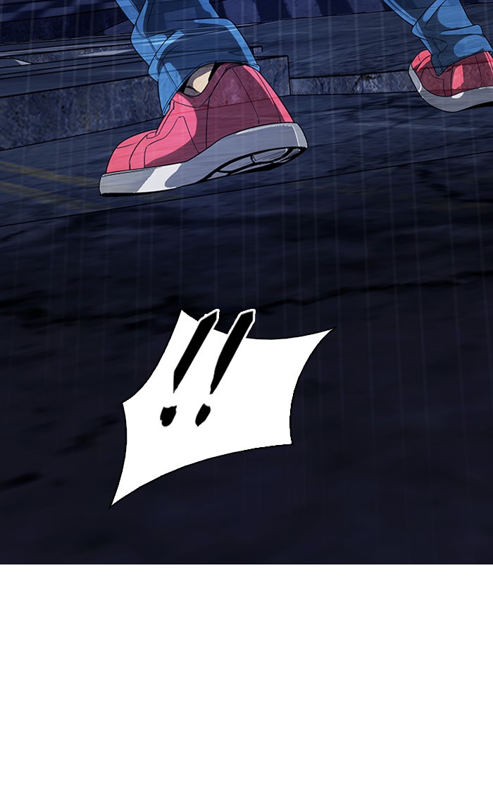 Dice Chapter 308 - halaman 25