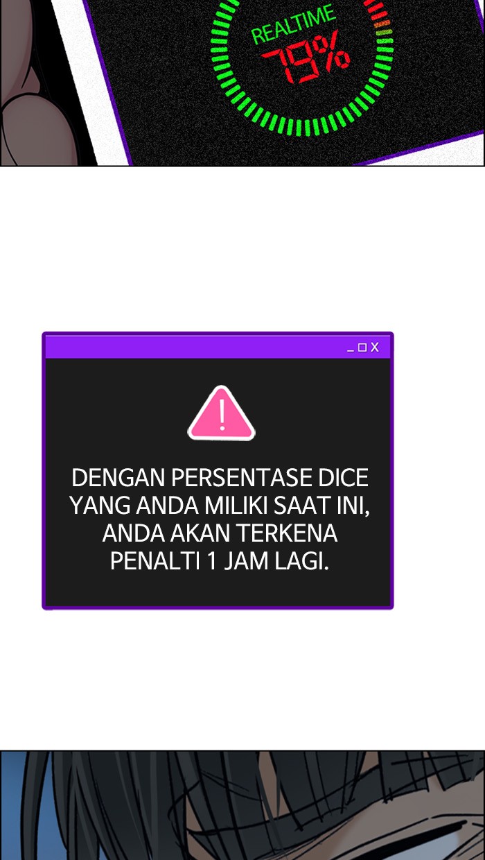 Dice Chapter 308 - halaman 43