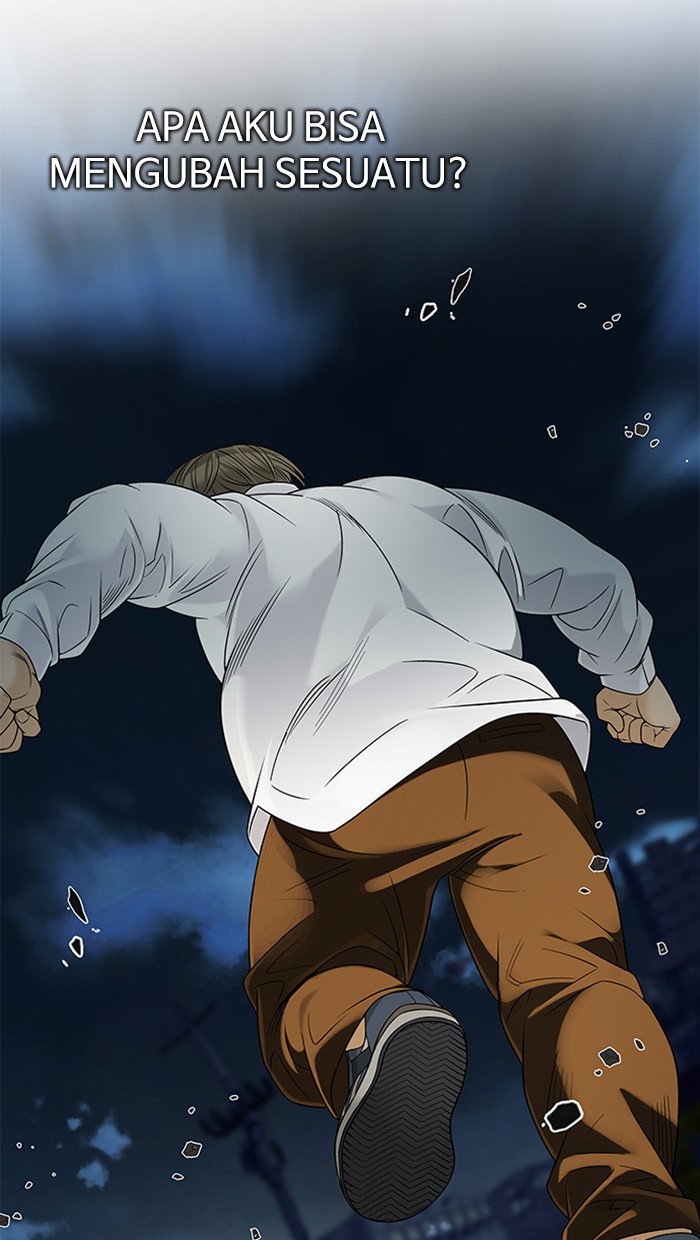 Dice Chapter 308 - halaman 49