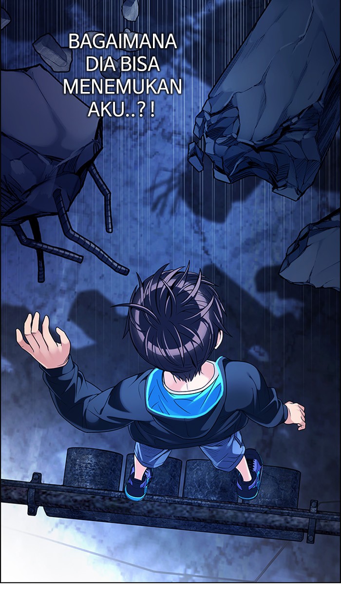 Dice Chapter 308 - halaman 5