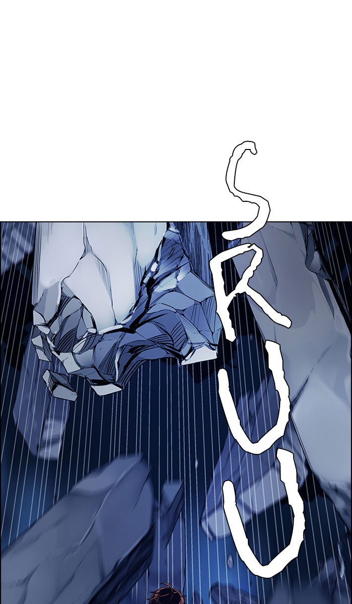 Dice Chapter 309 - halaman 1