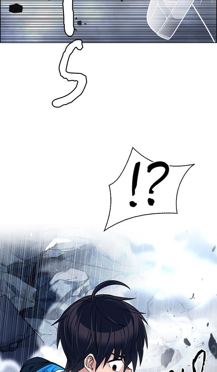 Dice Chapter 309 - halaman 17