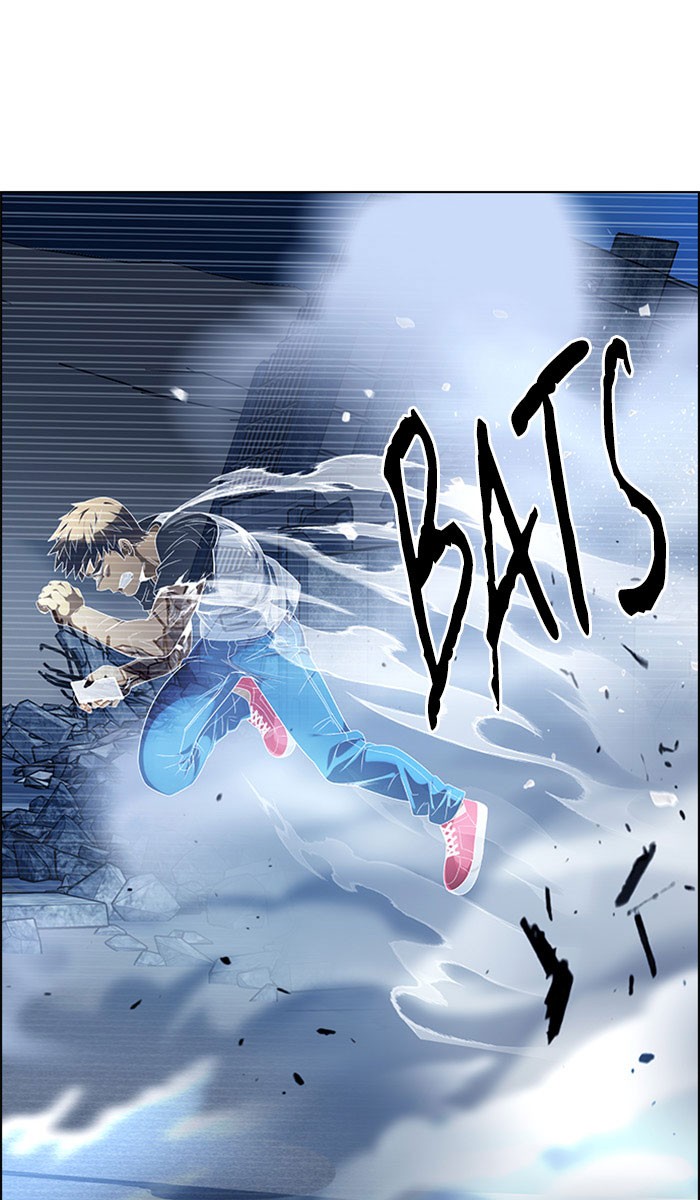 Dice Chapter 309 - halaman 21