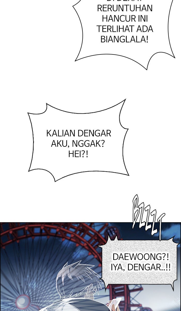 Dice Chapter 309 - halaman 27