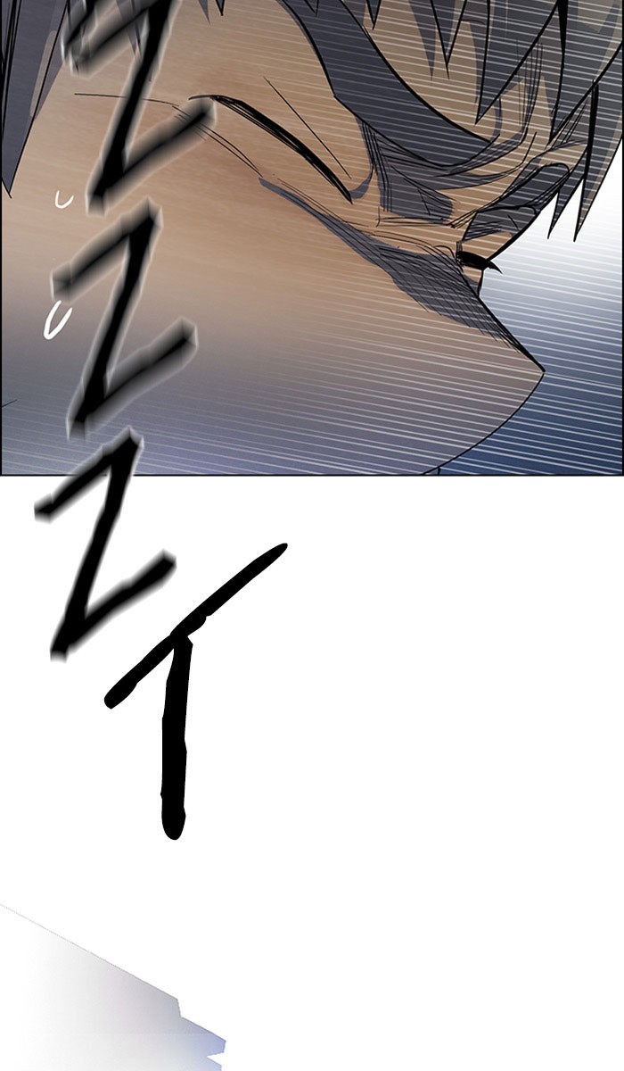 Dice Chapter 309 - halaman 38
