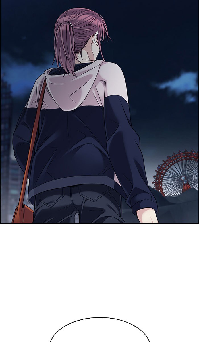 Dice Chapter 310 - halaman 12
