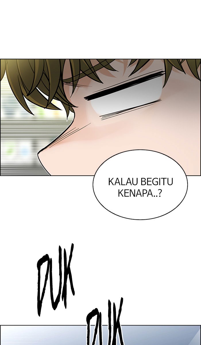 Dice Chapter 310 - halaman 49