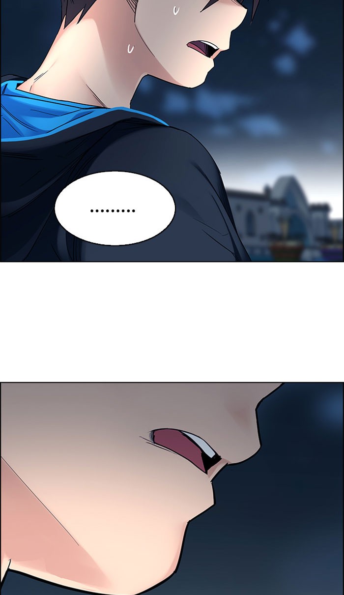 Dice Chapter 311 - halaman 31