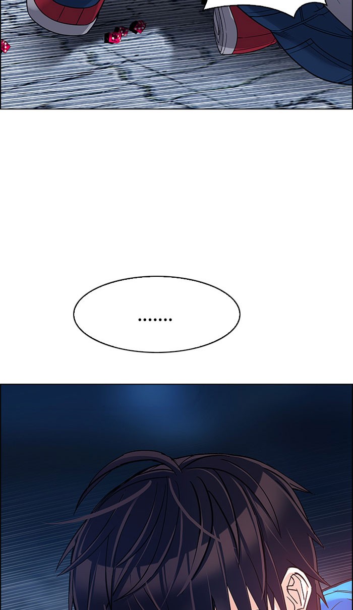 Dice Chapter 311 - halaman 44