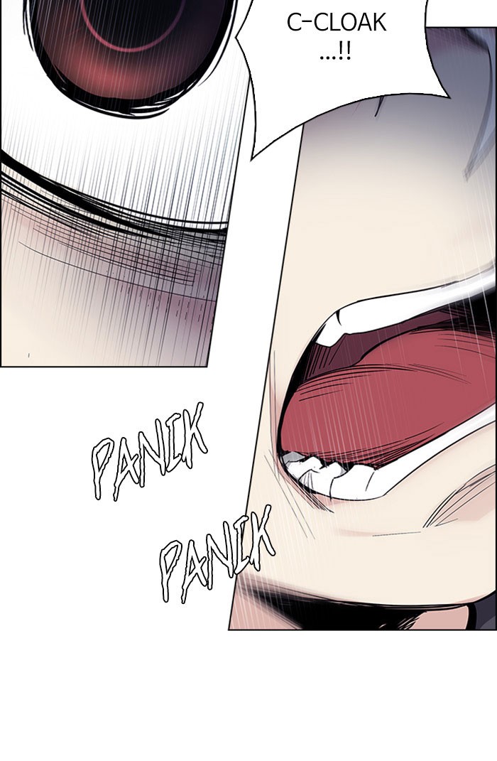 Dice Chapter 312 - halaman 14