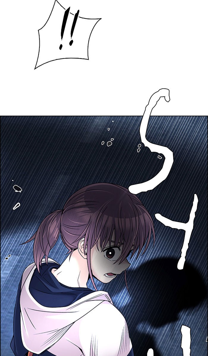 Dice Chapter 312 - halaman 9