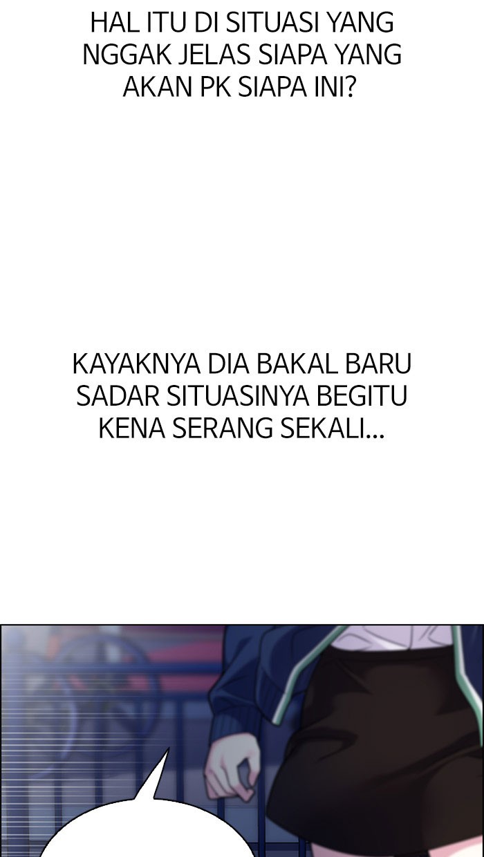 Dice Chapter 313 - halaman 14