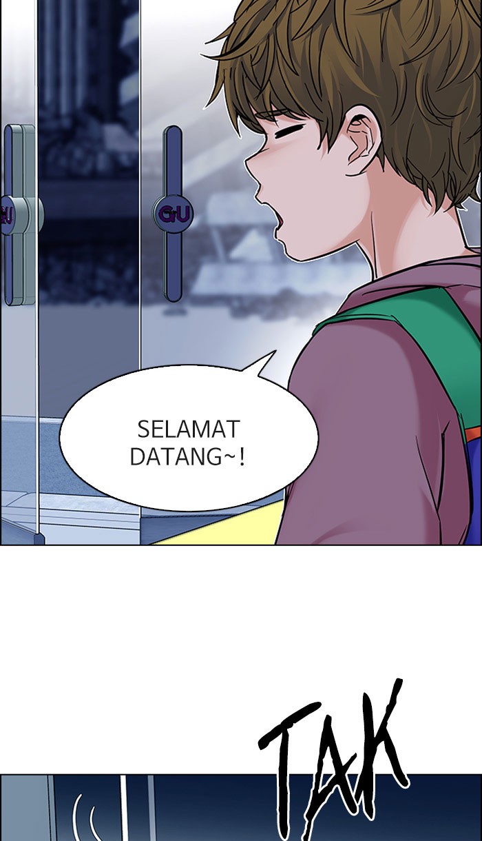 Dice Chapter 313 - halaman 30