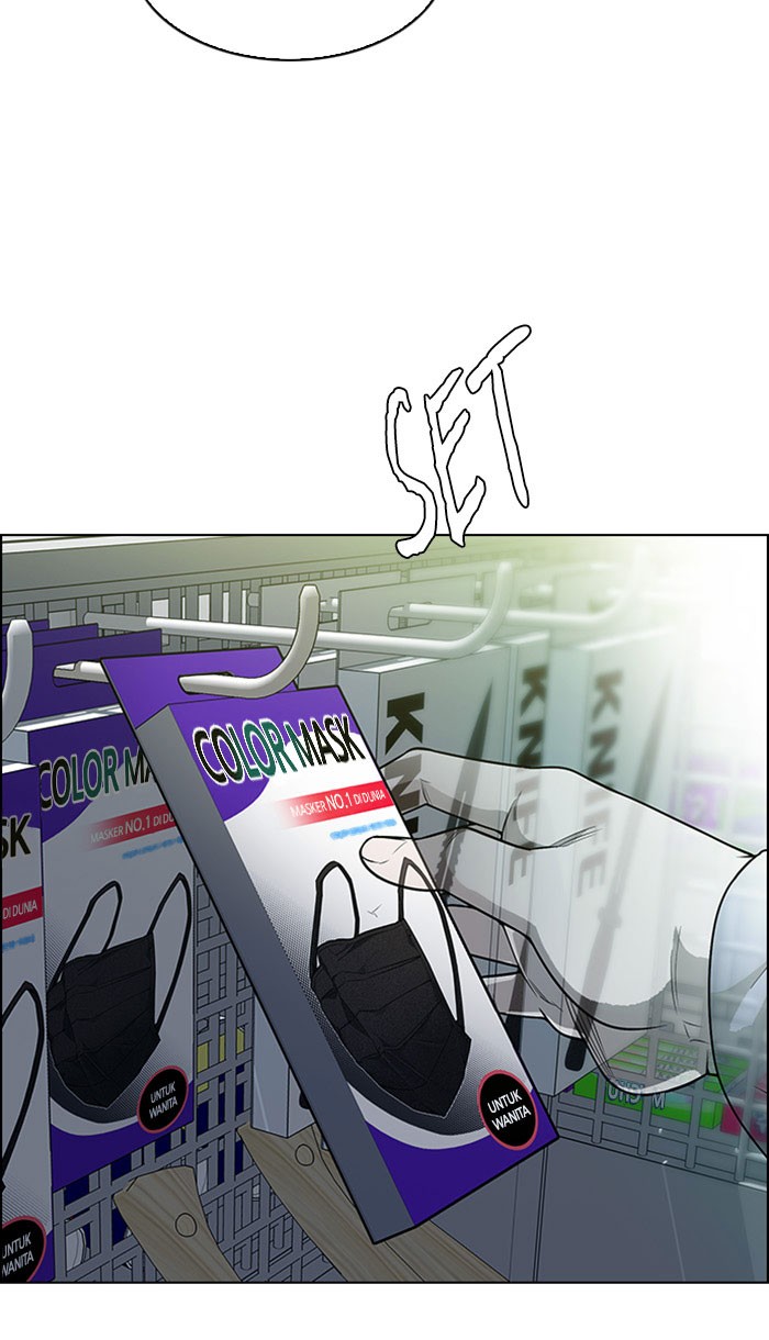Dice Chapter 313 - halaman 40
