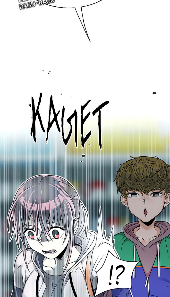 Dice Chapter 313 - halaman 43