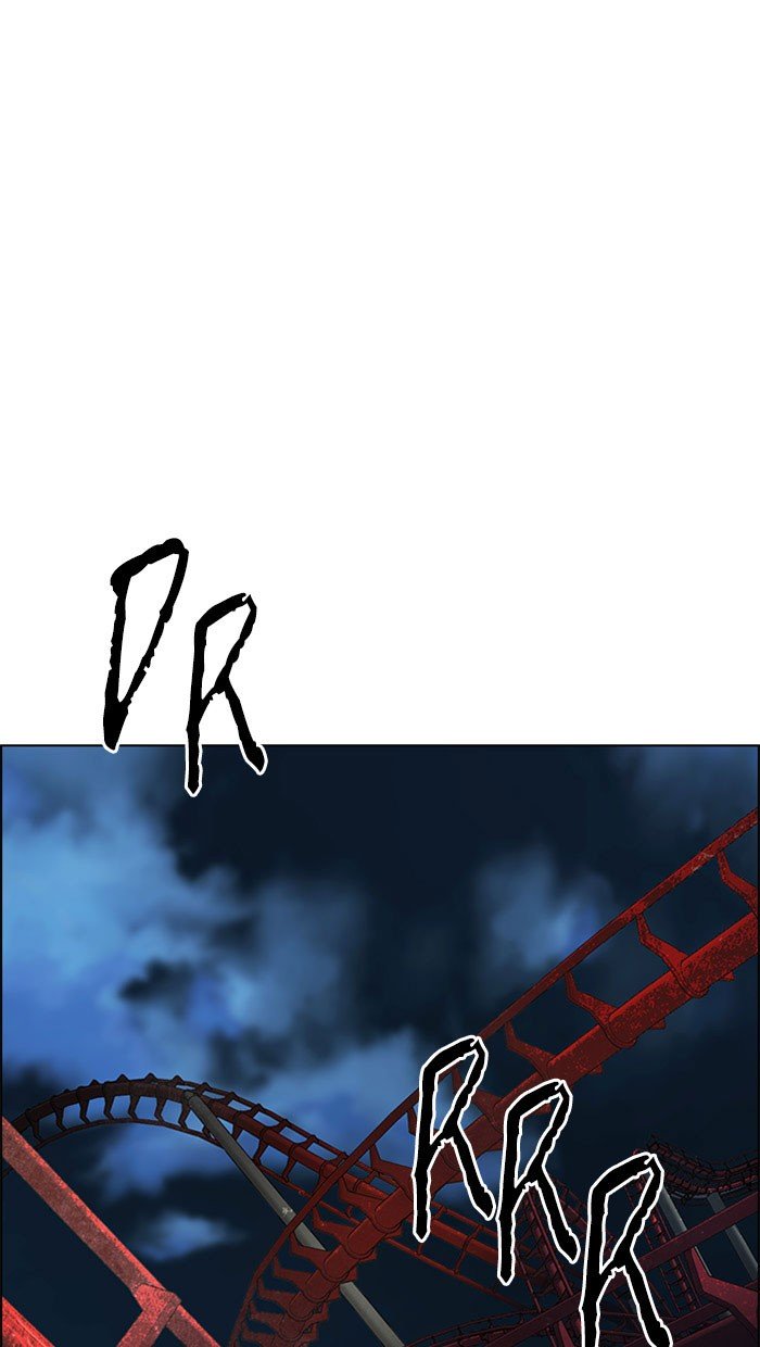 Dice Chapter 313 - halaman 6