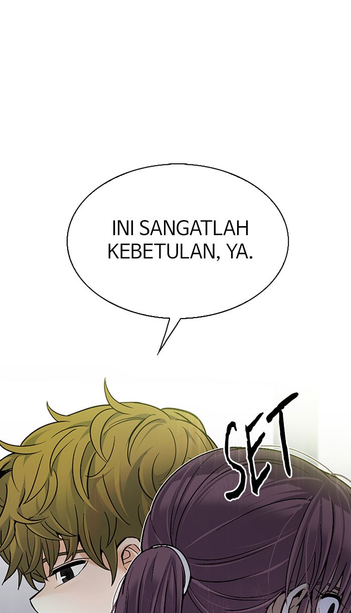 Dice Chapter 314 - halaman 1