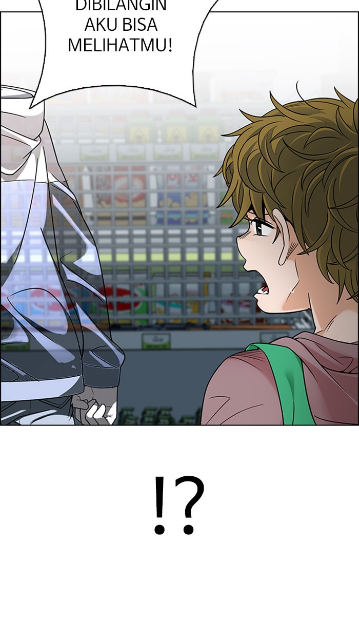 Dice Chapter 314 - halaman 48
