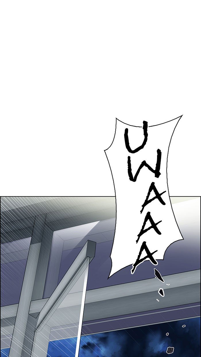 Dice Chapter 314 - halaman 62