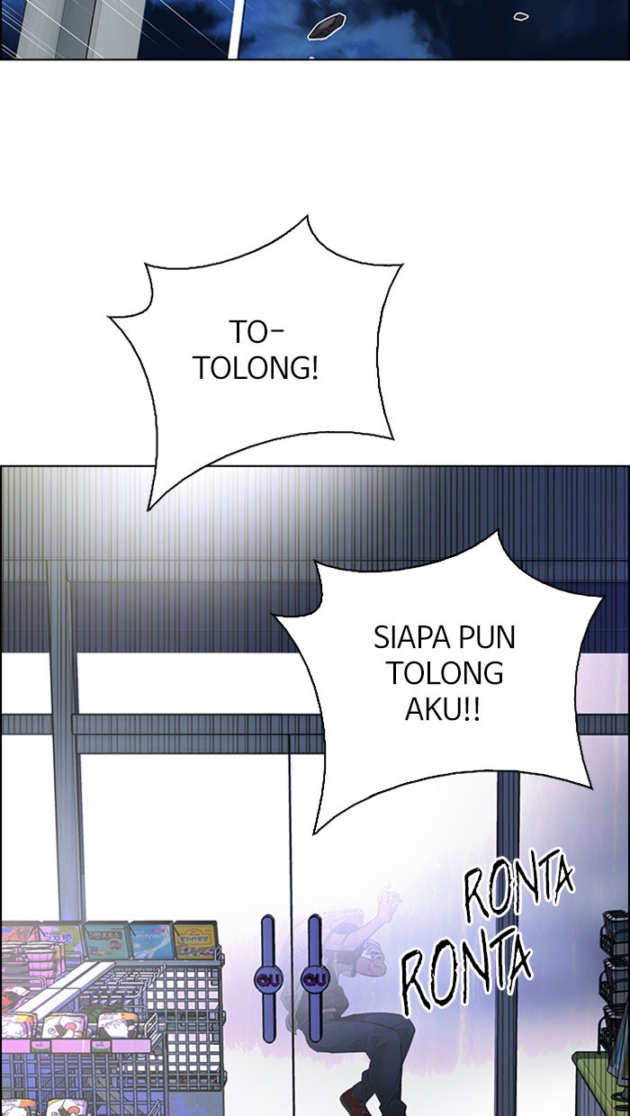 Dice Chapter 314 - halaman 63