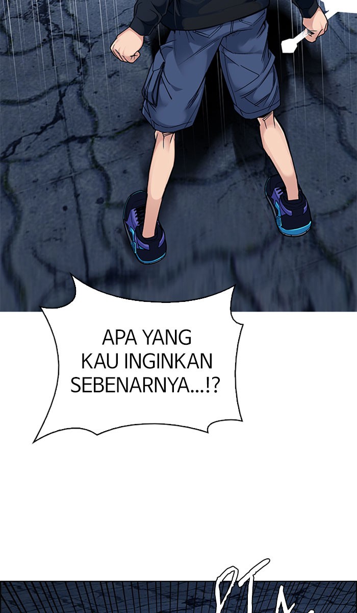 Dice Chapter 315 - halaman 17