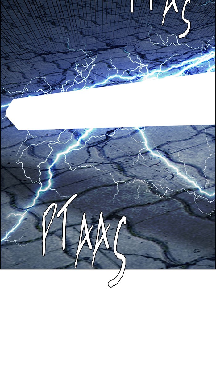 Dice Chapter 315 - halaman 18