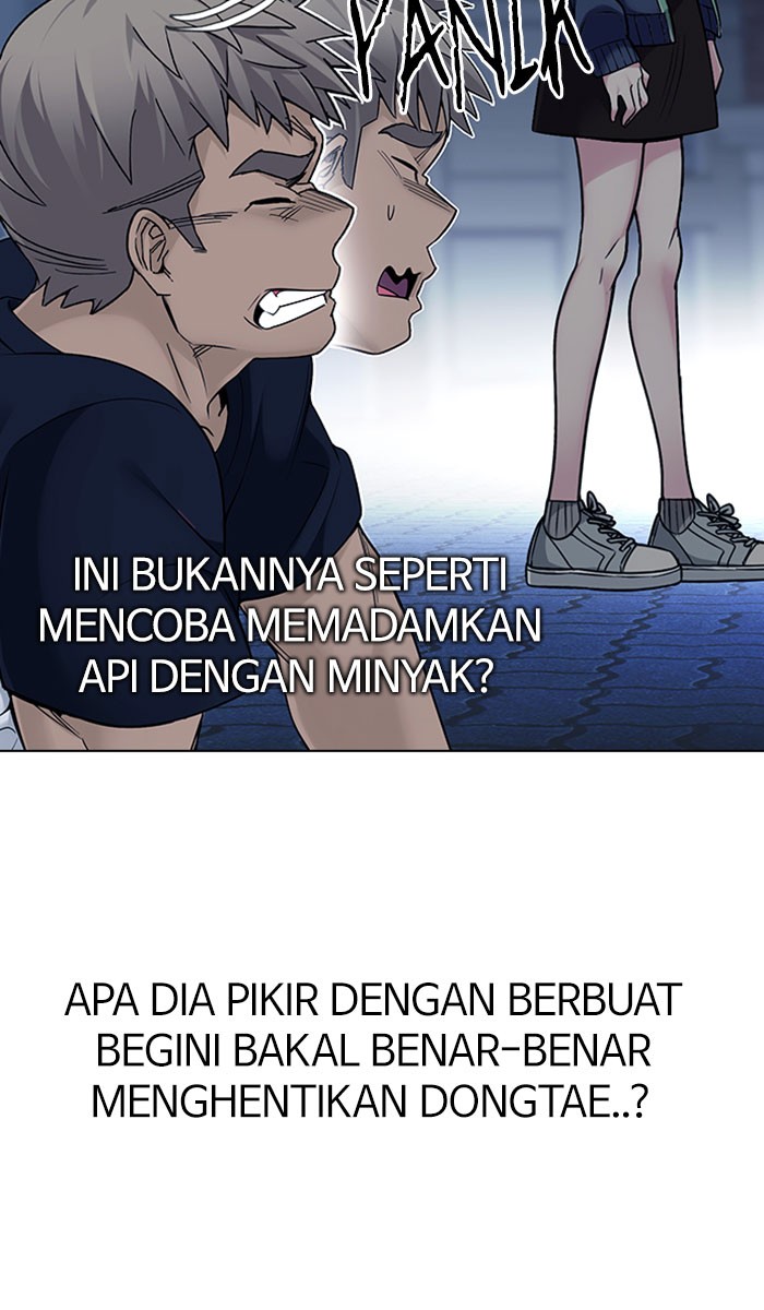 Dice Chapter 315 - halaman 20