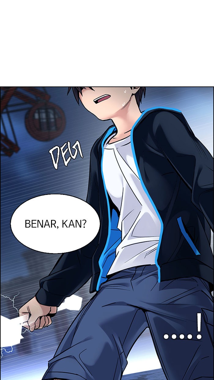 Dice Chapter 315 - halaman 26
