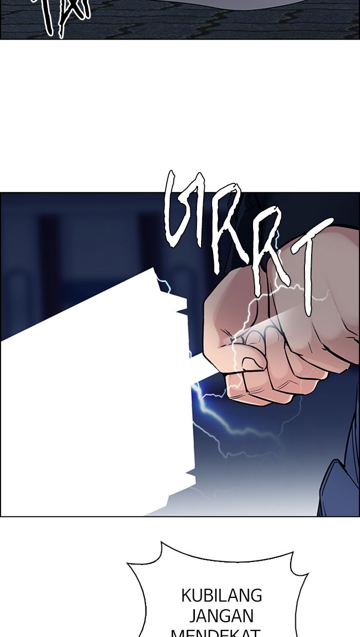 Dice Chapter 315 - halaman 45