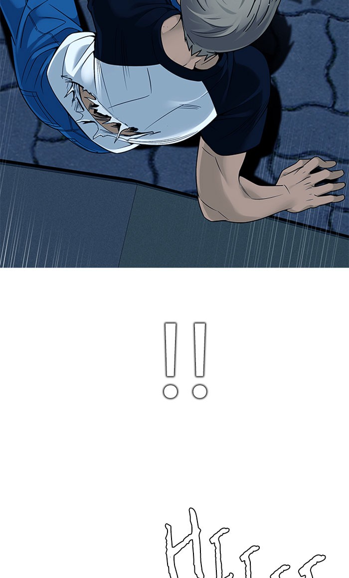 Dice Chapter 316 - halaman 20