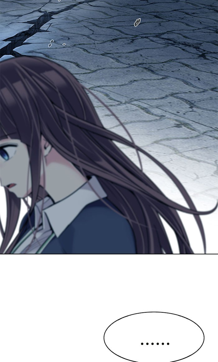 Dice Chapter 316 - halaman 23