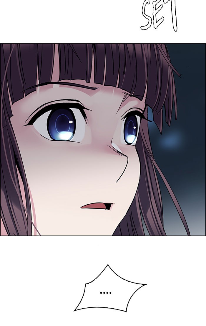 Dice Chapter 316 - halaman 26