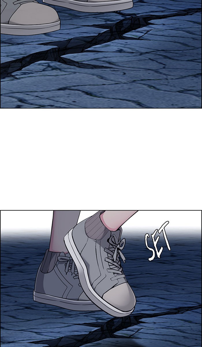 Dice Chapter 316 - halaman 32